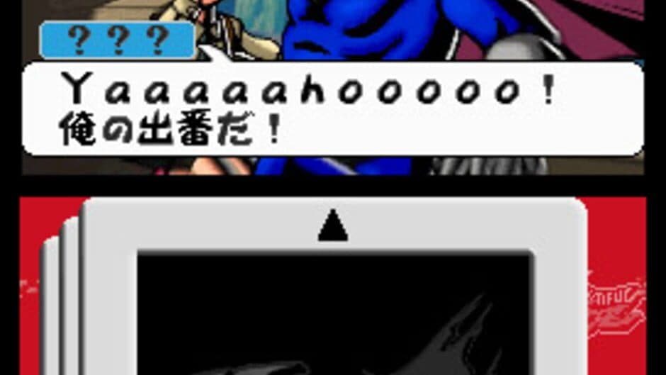 Viewtiful Joe: Double Trouble! screenshot 7