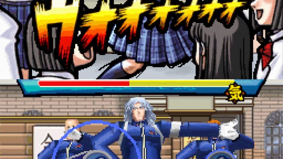 Moero! Nekketsu Rhythm Damashii Osu! Tatakae! Ouendan 2 screenshot 3