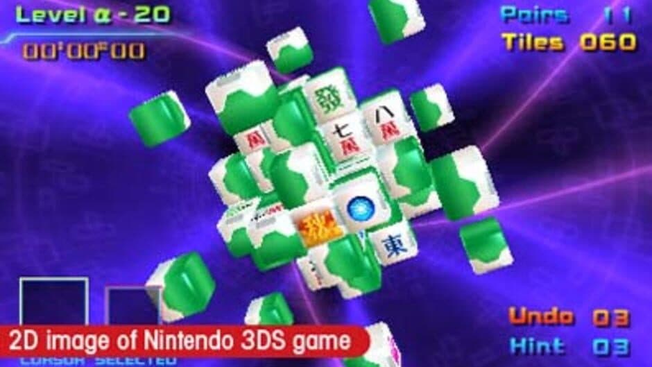 Mahjong Cub3d screenshot 9