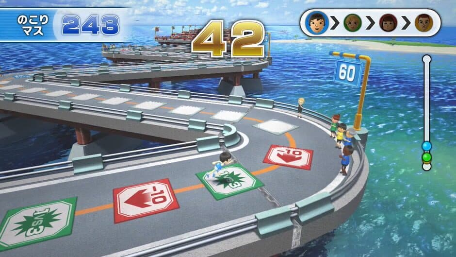 Wii Party U screenshot 8