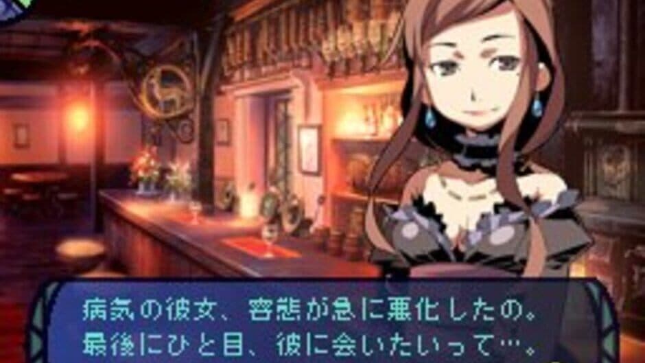 Etrian Odyssey screenshot 7