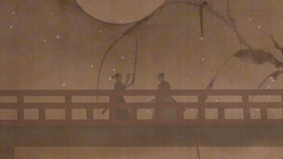 Kiai Resonance screenshot 1