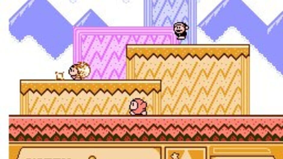 Kirby's Adventure screenshot 4