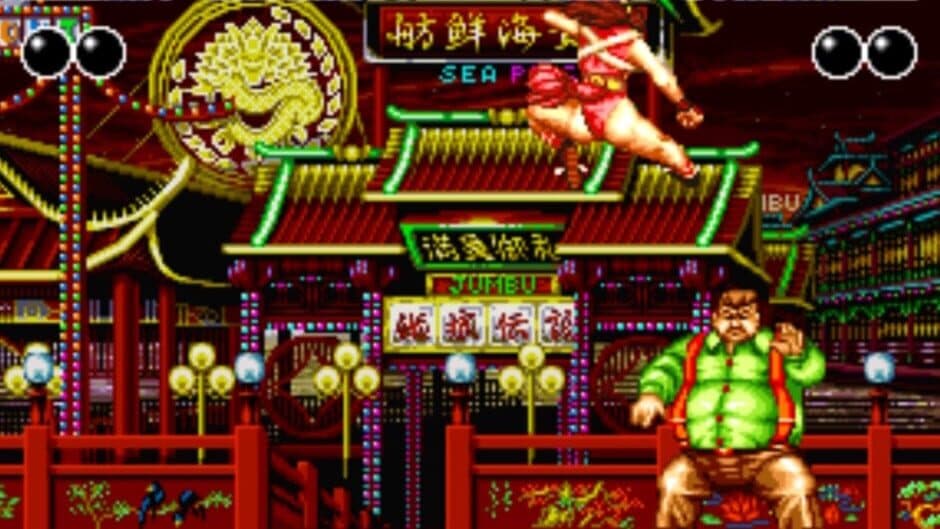 Fatal Fury 2 screenshot 6