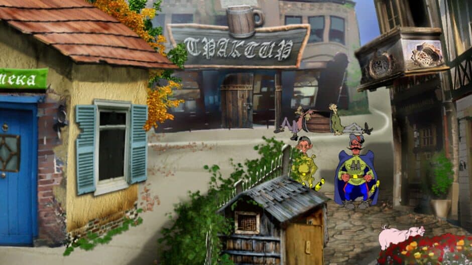 Petka 4: Den' Nezavisimosti screenshot 5