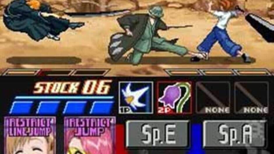 Bleach: Dark Souls screenshot 8