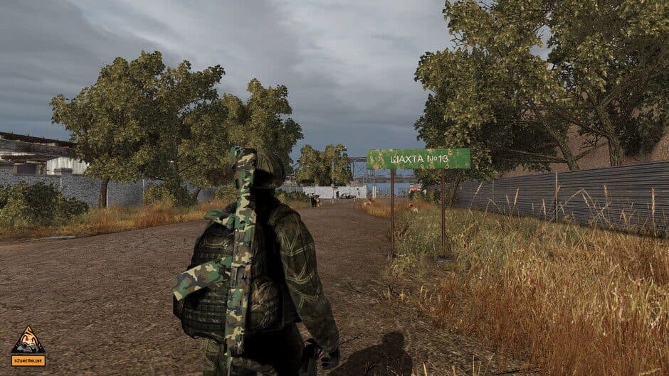 sZone Online screenshot 2