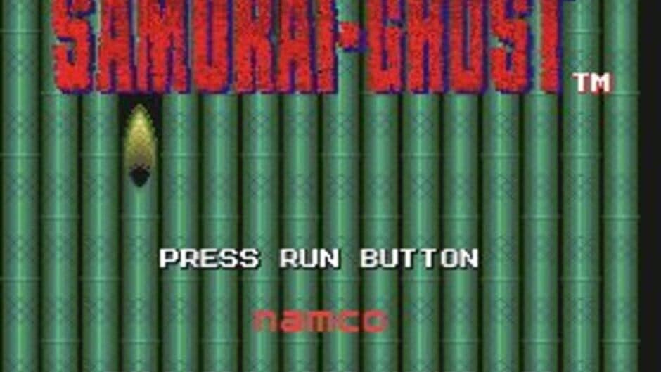 Samurai-Ghost screenshot 2