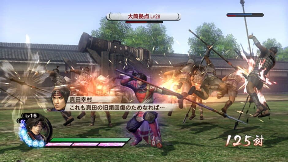 Samurai Warriors 3: Empires screenshot 4