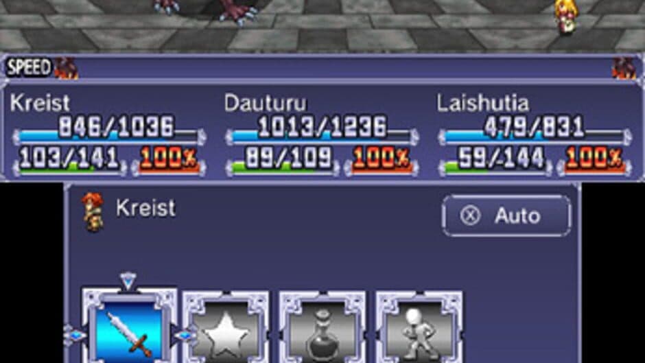 Symphony of Eternity screenshot 1
