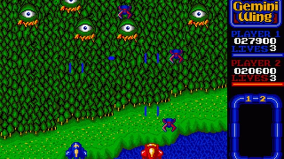 Gemini Wing screenshot 1
