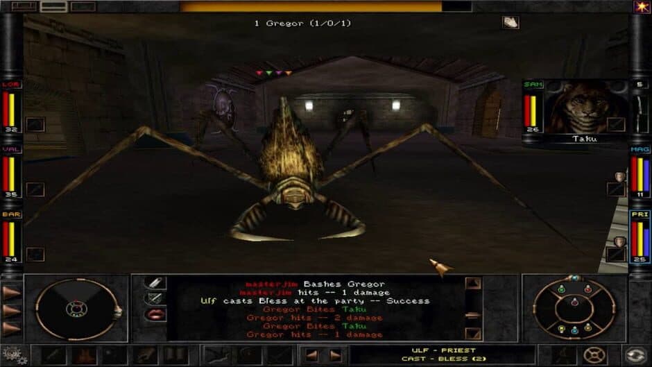 Wizardry 8 screenshot 4