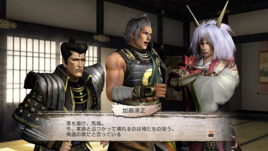 Samurai Warriors 3: Empires screenshot 2