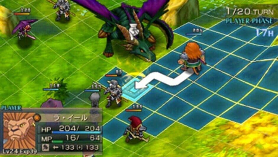 Jeanne d'Arc screenshot 2