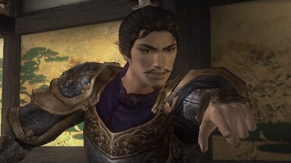 Kessen III screenshot 1