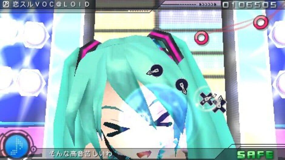 Hatsune Miku: Project Diva screenshot 1