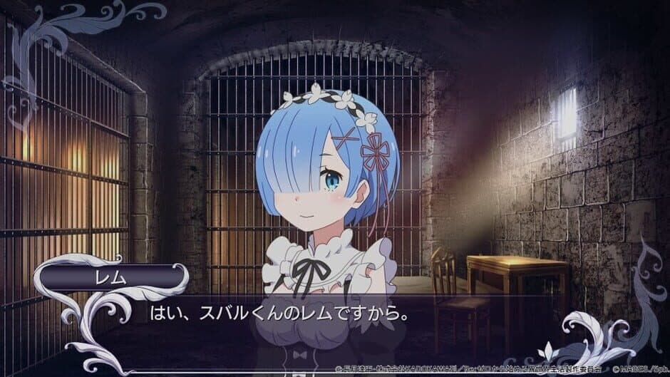 Re:Zero - Starting Life in Another World: Death or Kiss screenshot 4