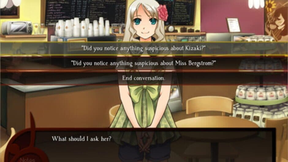 Jisei screenshot 4