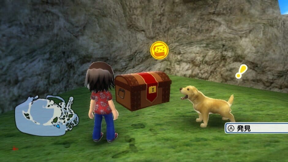 Go Vacation screenshot 2