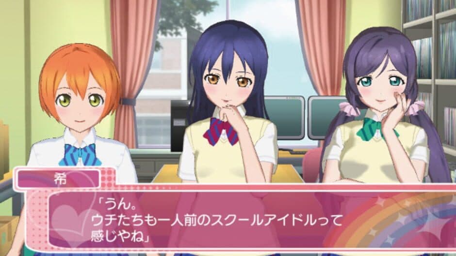Love Live! School Idol Paradise: Vol.3 Lily White Unit screenshot 2