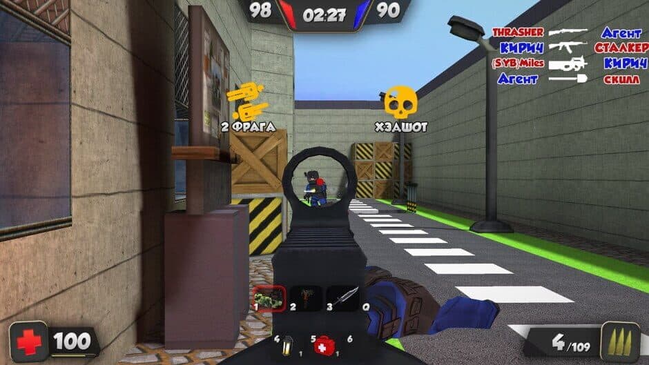 Kuboom screenshot 1