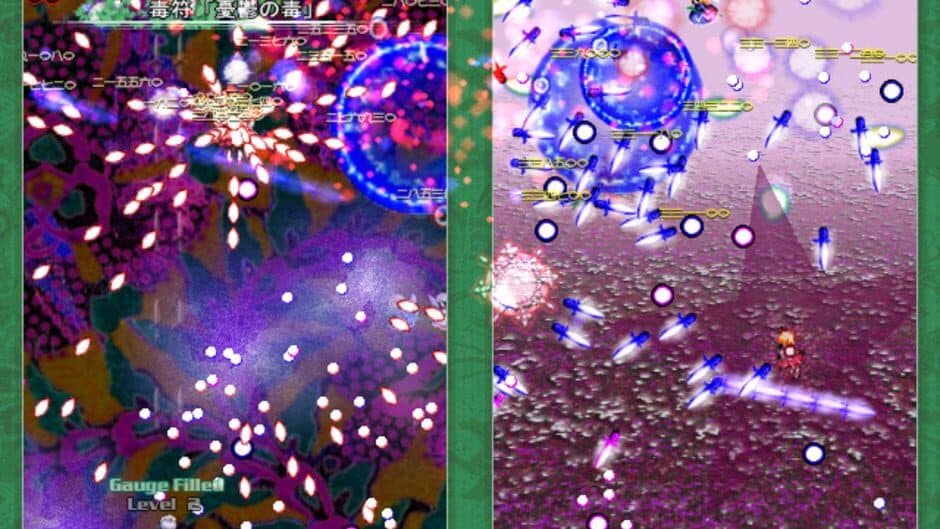 Touhou Kaeizuka: Phantasmagoria of Flower View screenshot 8