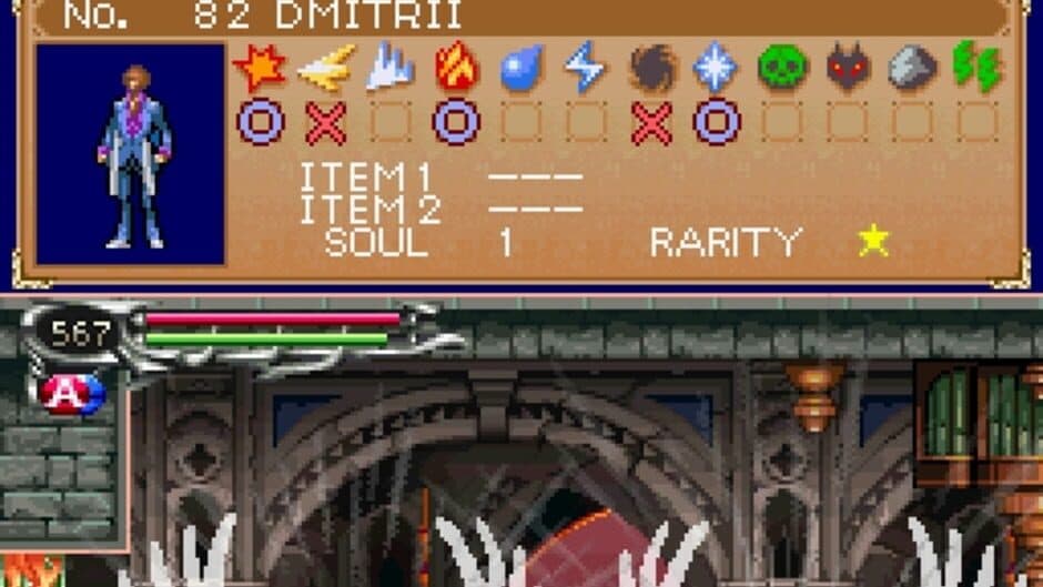 Castlevania: Dawn of Sorrow screenshot 4