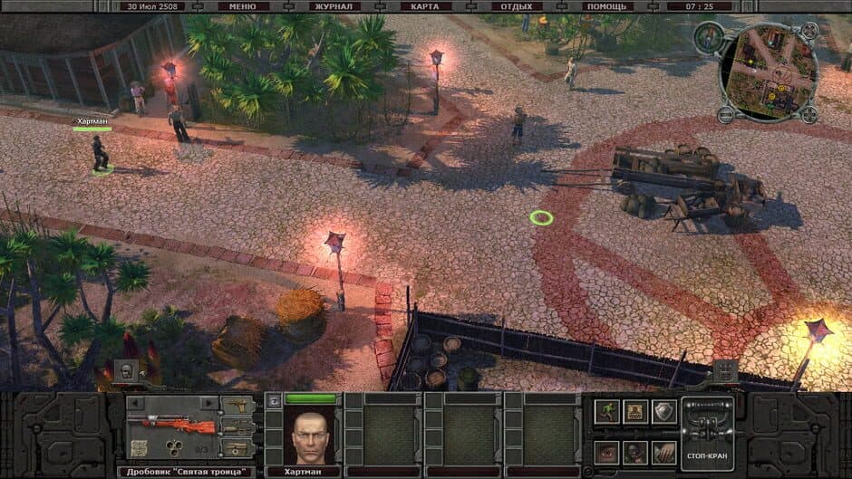 Planet Alcatraz 2 screenshot 5