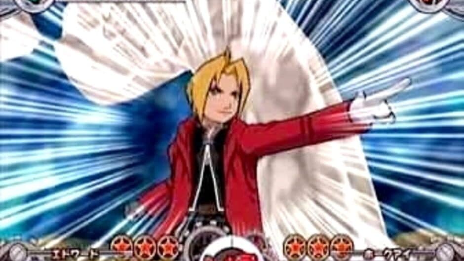 Fullmetal Alchemist: Dream Carnival screenshot 2