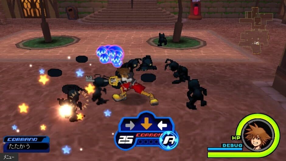 Kingdom Hearts coded screenshot 2