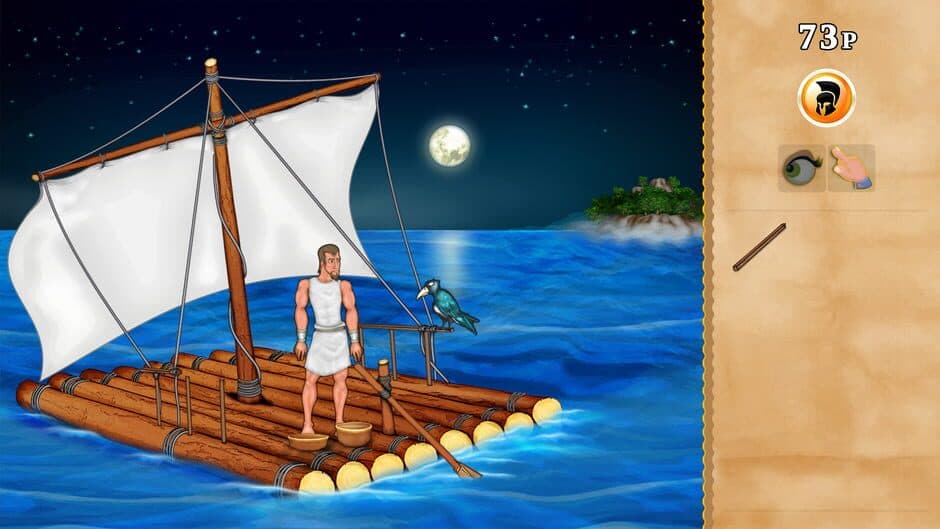 The Odyssey screenshot 1