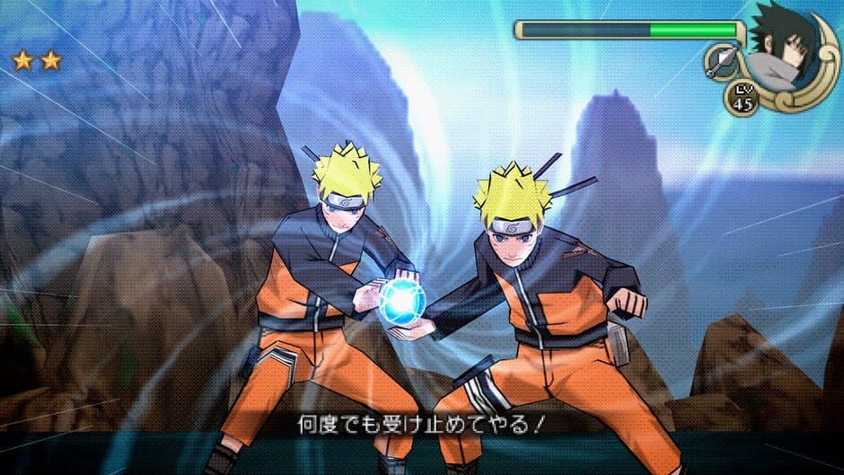 Naruto Shippuden: Ultimate Ninja Impact screenshot 2