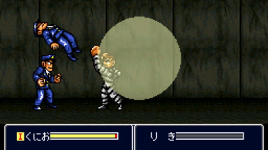 Shin Nekketsu Kouha Kunio-kun: Kunio-tachi no Banka screenshot 3