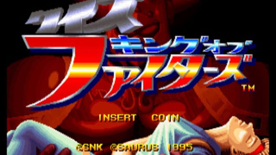 Quiz King of Fighters screenshot 4