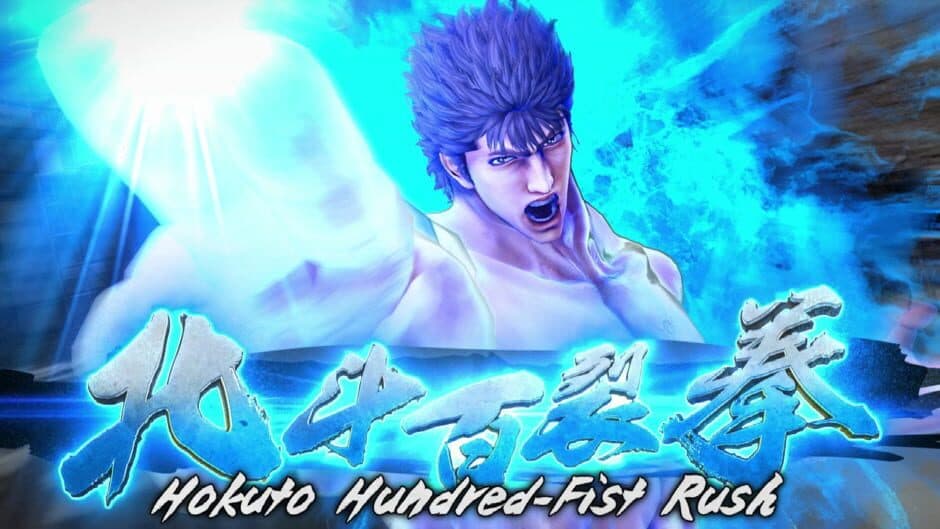 Fist of the North Star: Lost Paradise screenshot 9