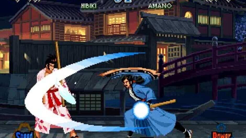 The Last Blade 2 screenshot 6