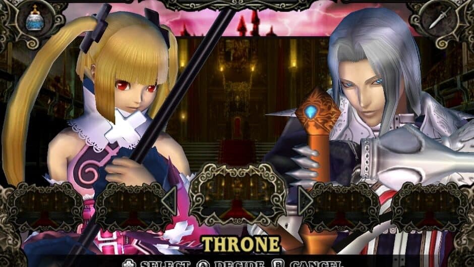 Castlevania Judgment screenshot 9