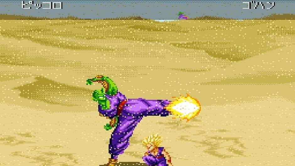 Dragon Ball Z: Super Butouden 2 screenshot 8