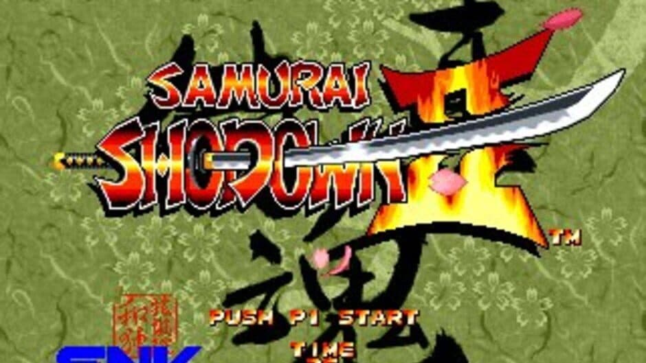 Samurai Shodown II screenshot 4