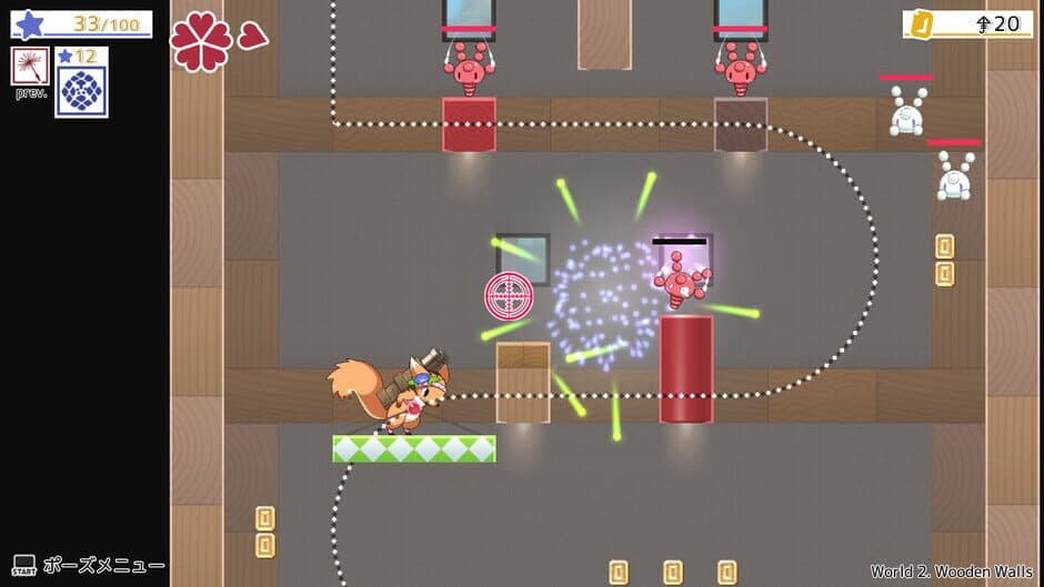 Ameagari no Hanaby screenshot 3