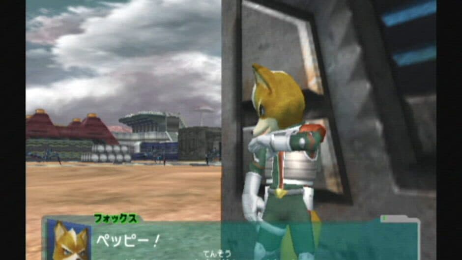 Star Fox: Assault screenshot 3