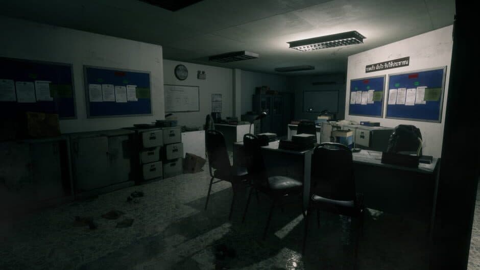 Home Sweet Home screenshot 5