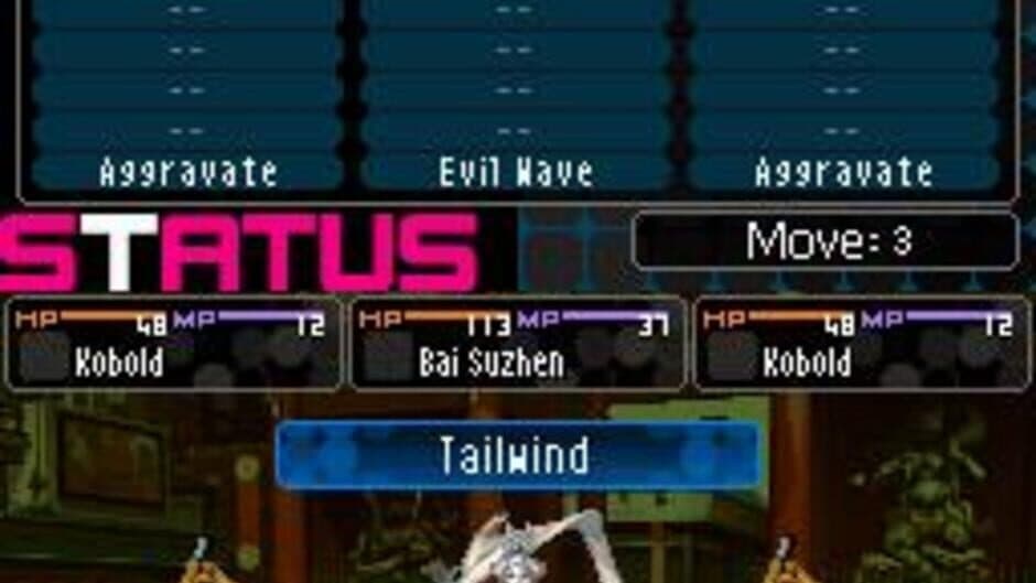 Shin Megami Tensei: Devil Survivor 2 screenshot 8
