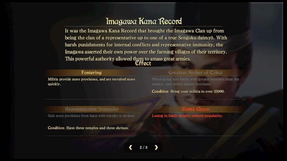 Nobunaga's Ambition: Taishi screenshot 7
