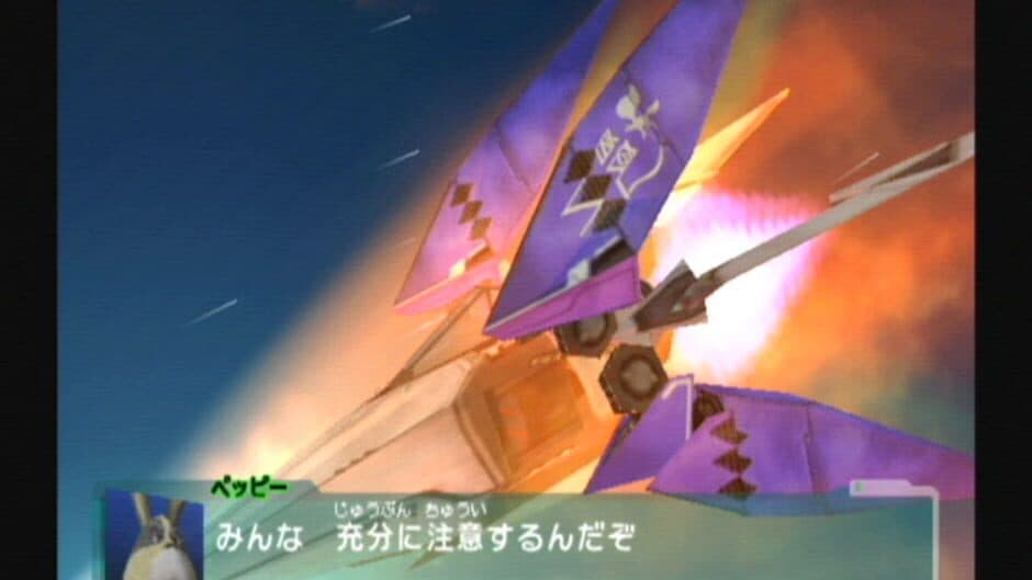 Star Fox: Assault screenshot 1