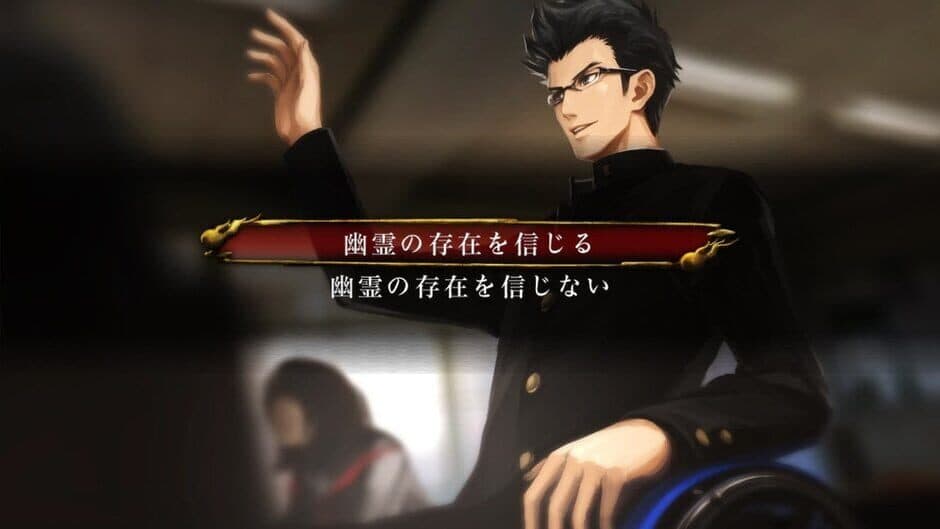 Tokyo Twilight Ghost Hunters screenshot 2