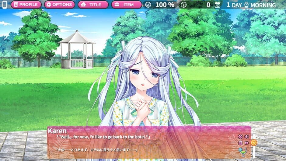 Tropical Liquor screenshot 8