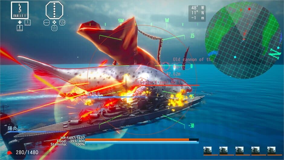 Ace of Seafood screenshot 8