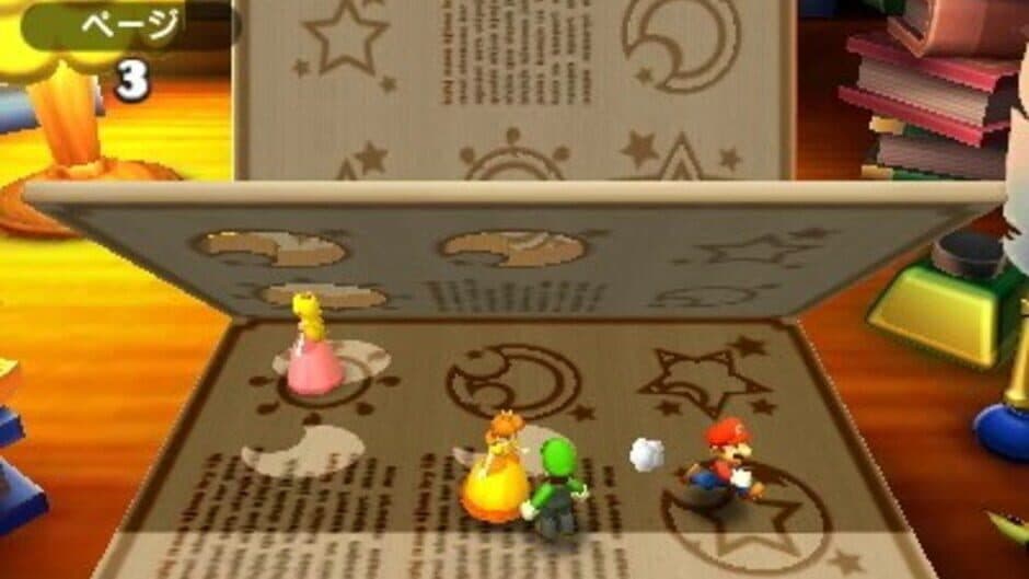 Mario Party: The Top 100 screenshot 9