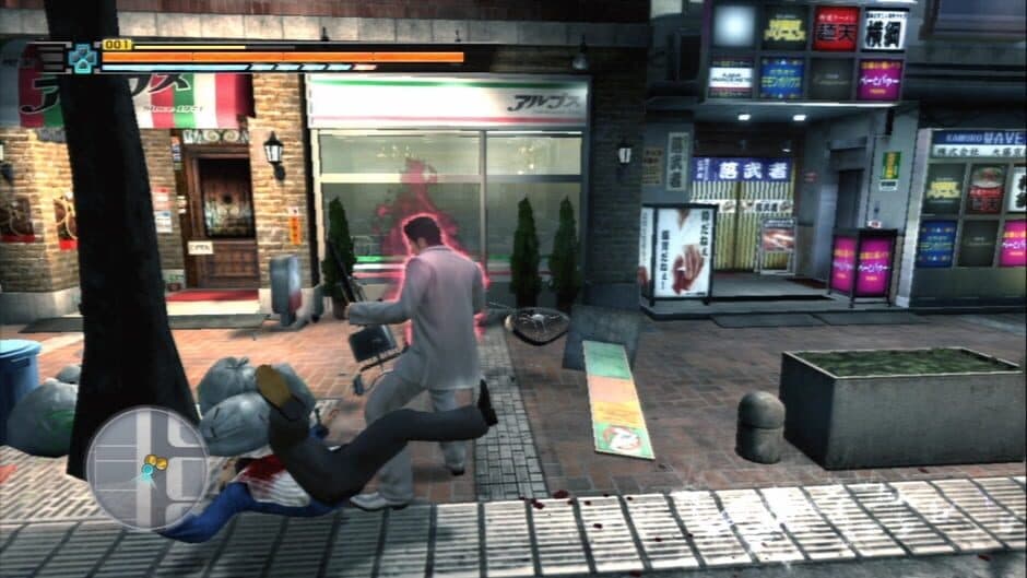 Yakuza 3 screenshot 3